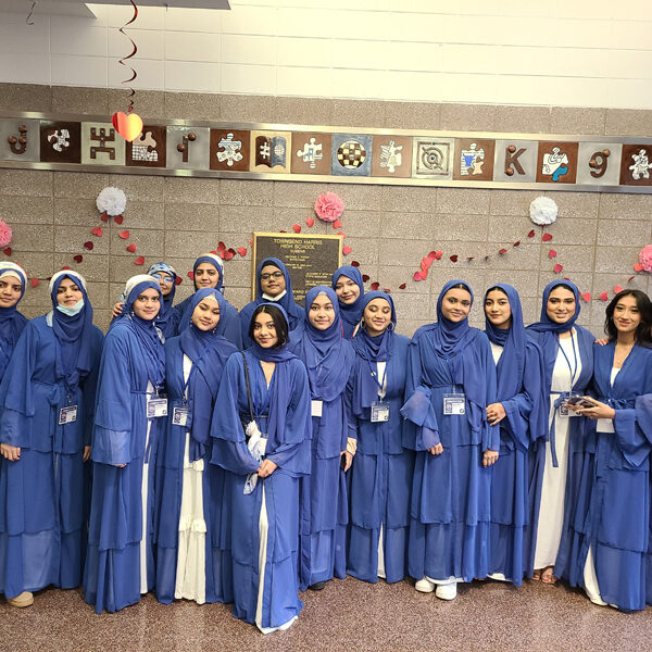 Muslim Interscholastic Tournament